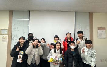 월드비전(8기) 신나는 자아탐색 이미지